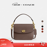 蔻驰（COACH）【礼物】经典标志CASSIE19号单肩斜挎包翻盖冬季女包 B4/深石灰色