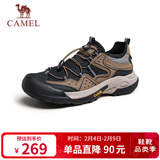 骆驼（CAMEL）踏山男士户外登山复古透气休闲低帮徒步鞋 G14M342685 棕/黑 38