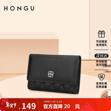 红谷女士钱包牛皮钱包女短款折叠菱格零钱包小包 情人节礼物