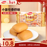 达利园法式小面包香奶味400g独立包装儿童学生充饥解馋休闲零食早餐