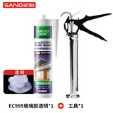三和995玻璃胶中性耐候硅酮结构胶 幕墙耐候胶 门窗密封胶EC995透明+工具套装