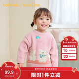 巴拉巴拉婴儿毛衣宝宝儿童毛衫男童女童2025新款冬装圆领线衫萌趣时尚上衣