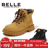 百丽童鞋秋冬靴子中大童马丁靴短靴男女童儿童英伦皮靴 驼色31码