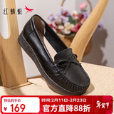 红蜻蜓牛皮妈妈鞋中老年女单鞋软底不累脚宽头女鞋WTB23310黑色38