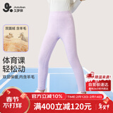 久岁伴速暖绒儿童保暖裤女童秋冬双层加绒厚款校服打底裤大童高腰棉毛裤