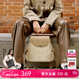 纽芝兰（NUCELLE）双影飞马双肩包2026新大学生通勤书包轻奢大容量背包新年生日礼物