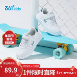 361°儿童四季板鞋男女童(3-12岁)百搭魔术贴滑板鞋小白鞋 绿31