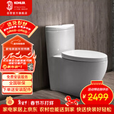 科勒普通马桶水漾1级水效坐便器3869T