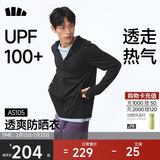 蕉下（beneunder）防晒衣男薄外套防紫外线透气户外钓鱼休闲高弹夏AS105漫暮黑M