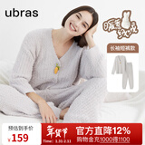 ubras【虞书欣同款】兔绒绒开襟家居服套装厚款女加绒睡衣冬季女 【长袖长裤套装】拿铁灰色 M