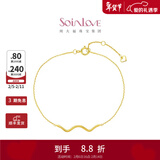 周大福SOINLOVE 彩金手链女18K金极简波浪手链女VE156生日礼物 15cm