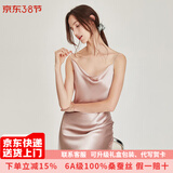珊目尔【性感百搭新款】重磅荡领真丝睡裙100%桑蚕丝吊带睡衣纯欲风 藕粉色【单吊带】 M (160)适合80-105斤穿着