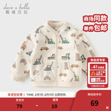 戴维贝拉（DAVE＆BELLA）春秋男童外套儿童男春装婴儿男孩棒球服秋冬摇粒绒夹克男装上衣 汽车印花DB396-X 100 cm(4T(建议身高90-100cm))