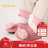 巴拉巴拉地板袜防滑点胶冬季加厚加绒婴幼儿保暖袜子学步不滑208424172204