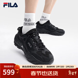斐乐（FILA）官方掠夺者2女鞋男鞋情侣跑步鞋季老爹鞋时尚复古运动鞋 黑/锻铁-BF【男款】 42.5