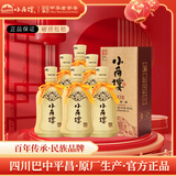 小角楼 1978 浓香型白酒 52度 500ml*6瓶 整箱 礼盒装 纯粮四川白酒