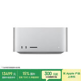 Apple/苹果AI电脑/Mac Studio M4 Max(14+32核)36G 512G台式机【教育优惠】Z1CD0023Y