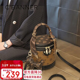 千百度（C.BANNER）包包女包水桶包小众斜挎手提圆筒包轻奢生日礼物高级感送女友老婆