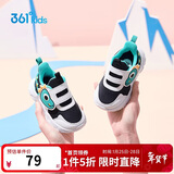 361°童鞋 儿童学步鞋冬男女童1-3岁卡通软底宝宝鞋  黑23