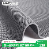 柏能PVC浴室防滑垫淋浴卫生间厨房地垫镂空防水脚垫可剪裁5mm厚1.2*2m