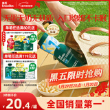 英氏（Engnice）婴幼儿无麸质绵绵泡芙婴儿宝宝零食无蛋奶添加健康零食易溶18g