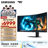 三星（SAMSUNG）40英寸 G75F 4K带鱼屏 165Hz HVA 1000R曲面 HDR600 超薄 玄龙骑士 电竞显示器 LS40FG756ECXXF