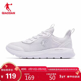 乔丹运动鞋男鞋春夏季网面减震软底百搭休闲鞋男跑步鞋