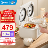 美的（Midea）电饭煲赤炎IH家用多功能电饭锅双胆操控4L钛金鼎釜双热源加热 赤炎IH低糖饭0涂层微压 【双胆操控】- 3.2L 耐用白玉晶釜