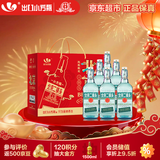 永丰牌 北京二锅头 出口小方瓶 翡翠 清香型白酒42度纯粮 500ml*6瓶礼盒