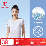 乔丹短袖女t恤夏季透气速干跑步运动圆领T恤上衣 乔丹白 -1224-透气速干 2XL