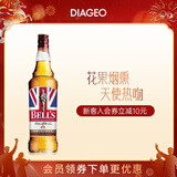 金铃喜乐（Bell's）致醇 调配调和威士忌700ml 进口洋酒 调酒基酒