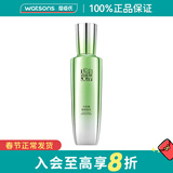 百雀羚（PECHOIN）情人节礼物 【屈臣氏】百雀羚水能量润透美容液95ml保湿补水 焕颜凝乳（焕新配方） 90ml