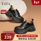 他她TATA厚底小皮鞋女松糕底单鞋女春季制服鞋JK鞋 黑色 35