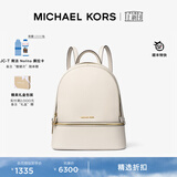 MICHAEL KORS【新年礼物】迈克高仕 MK Rhea Zip 中号老花通勤包 奶白色 289 中号