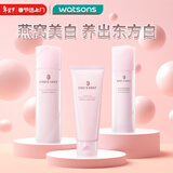 屈臣氏燕窝套装（乳液50ml+爽肤水100ml+洁面100g）