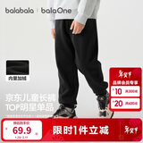 巴拉巴拉童装儿童裤子男童女童长裤秋冬装运动百搭休闲裤时尚卫裤束脚裤潮