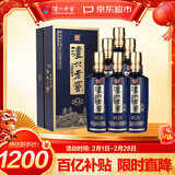 泸州老窖 蓝花瓷头曲 醇柔 浓香型白酒 52度500ml 6瓶 整箱装 年货节送礼