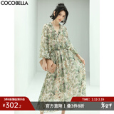 COCOBELLA重工对丝提花雪纺连衣裙夏度假风束腰茶歇裙FR157 花色 S