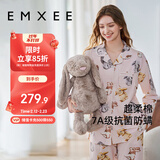 嫚熙春秋季透气薄款孕妇哺乳睡衣月子服产妇产后家居服套装L码