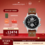 汉米尔顿（Hamilton） 汉密尔顿男表瑞士手表卡其航空超越风速系列飞行员腕表礼物 棕色皮带黑色表盘44mm H77616533