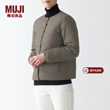 MUJI MUJI 女式轻量羽绒便携式夹克衫羽绒服短款轻薄女款冬季BDC07C1A 浅灰棕色 L (165/88A)