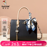 啄木鸟（TUCANO）包包女款2026年真牛皮手提包大容量单肩斜挎包38妇女神节生日礼物 黑色【轻奢时尚百搭款】