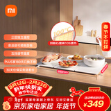 米家小米暖菜板热菜板保温板加热桌垫 三折叠家用多功能热饭菜牛奶神器 石墨烯加热 玻璃面板 分区控温