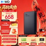 西部数据（WD）移动硬盘1TB USB3.0 元素系列 2.5英寸 机械硬盘 笔记本电脑外接 外置扩容备份 大容量家庭存储