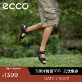 爱步（ECCO）户外凉鞋男鞋 男士透气魔术贴沙滩休闲鞋子 越野069564 黑色/灰色06956450034 40