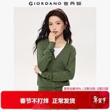佐丹奴（Giordano）针织开衫女小外套 纯棉V领小衫女 外搭纯色女外衣05350649
