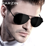 帕森（PARZIN）偏光太阳镜男 经典飞行框蛤蟆镜遮阳防晒开车专用墨镜送男士礼物 黑框黑灰片【PZ8009】
