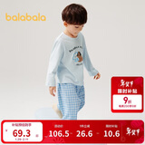 巴拉巴拉儿童睡衣套装棉2025秋男童家居服女童【ninigogoIP】209925171201