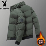花花公子（PLAYBOY）2025新款棉衣外套男秋冬季韩版男士加厚保暖棉服休闲棉袄上衣男装 1XM21/947军绿 2XL