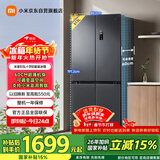 米家小米513L十字门冰箱一级能效超薄家用大容量除菌净味京东自营BCD-513WMSA国家补贴